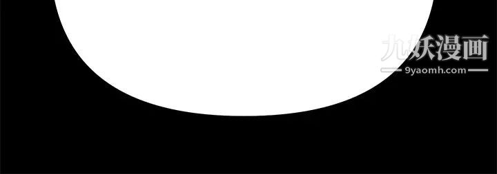 熟女来支援第3话-性爱咨商师的治慾手法