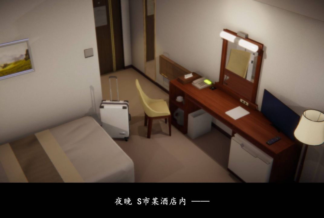 [3D]抹茶回忆录_临时女友篇+大学篇+洗浴兼职篇临时女友篇06