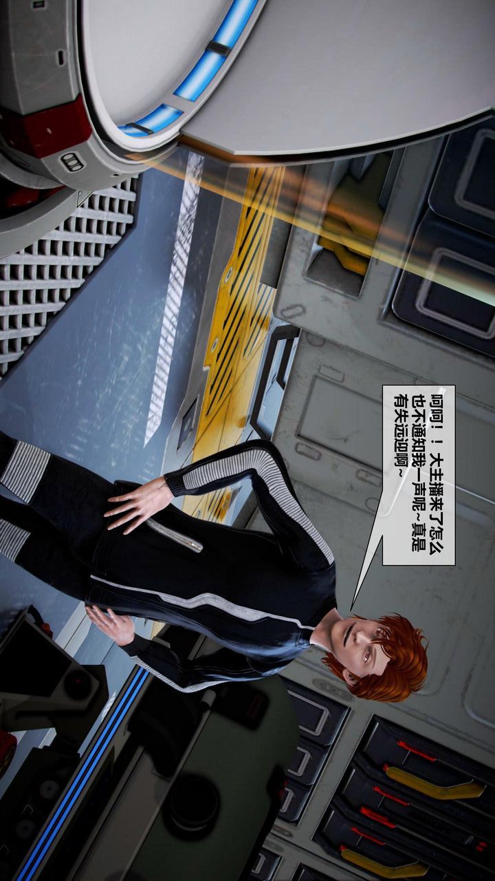 [3D]我的金城(罪恶金城)第1-2季[完整版]第二季12章【第1话】