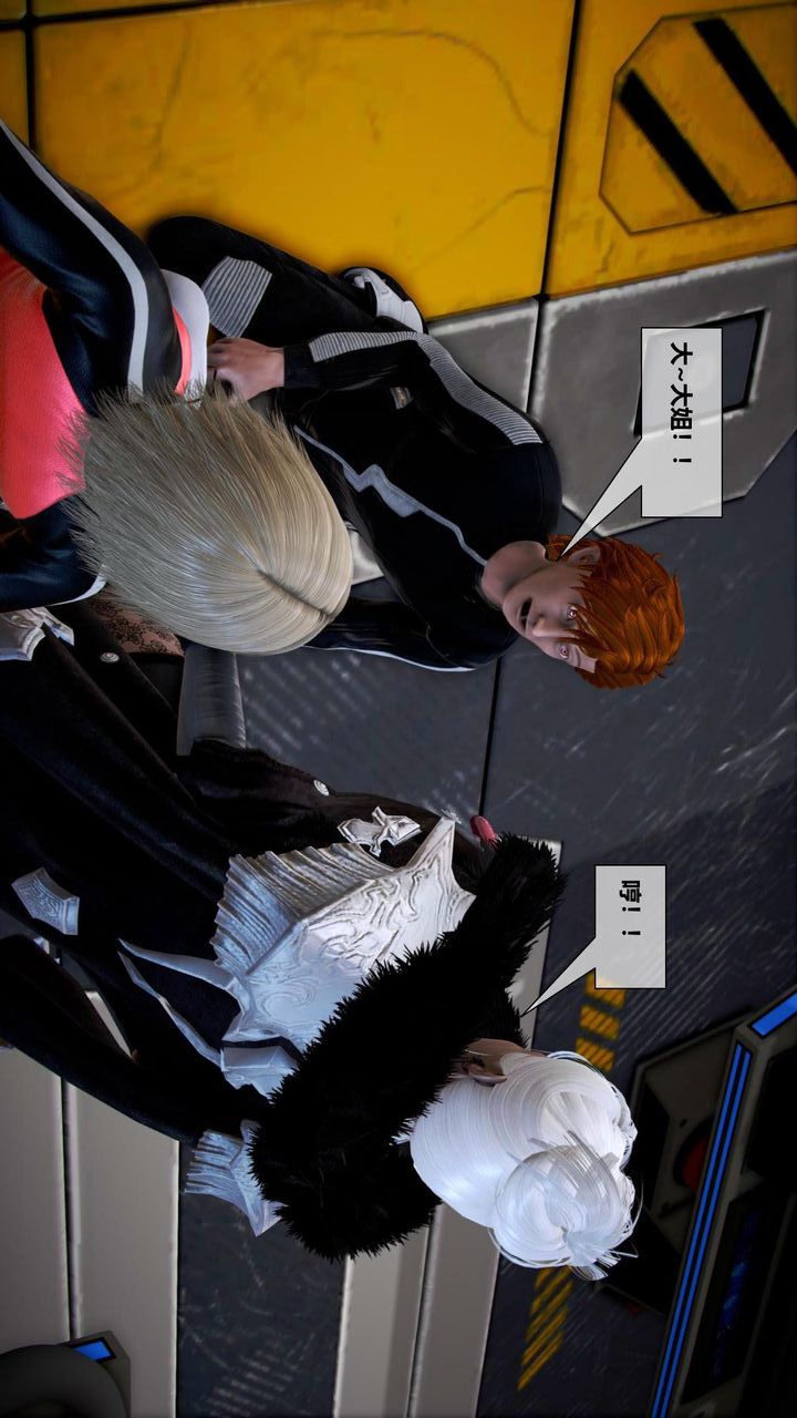 [3D]我的金城(罪恶金城)第1-2季[完整版]第二季12章【第1话】