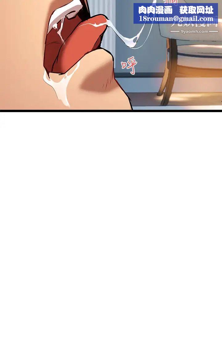 熟女来支援第4话-你喜欢用嘴巴吗?