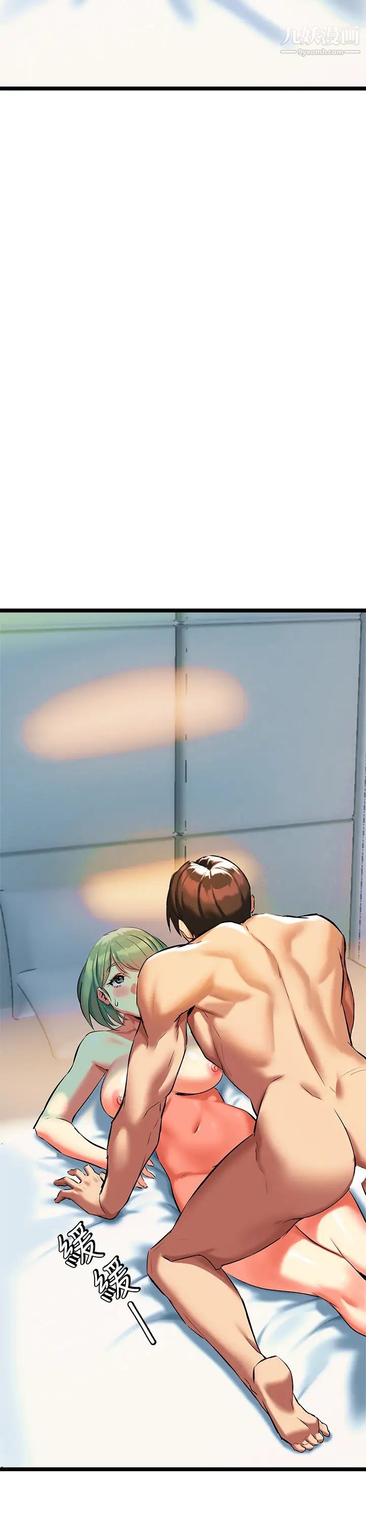 熟女来支援第4话-你喜欢用嘴巴吗?