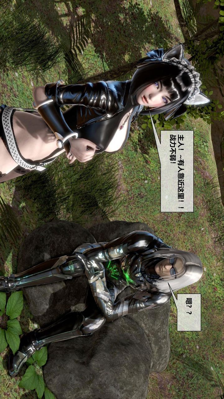 [3D]我的金城(罪恶金城)第1-2季[完整版]第二季12章【第2话】