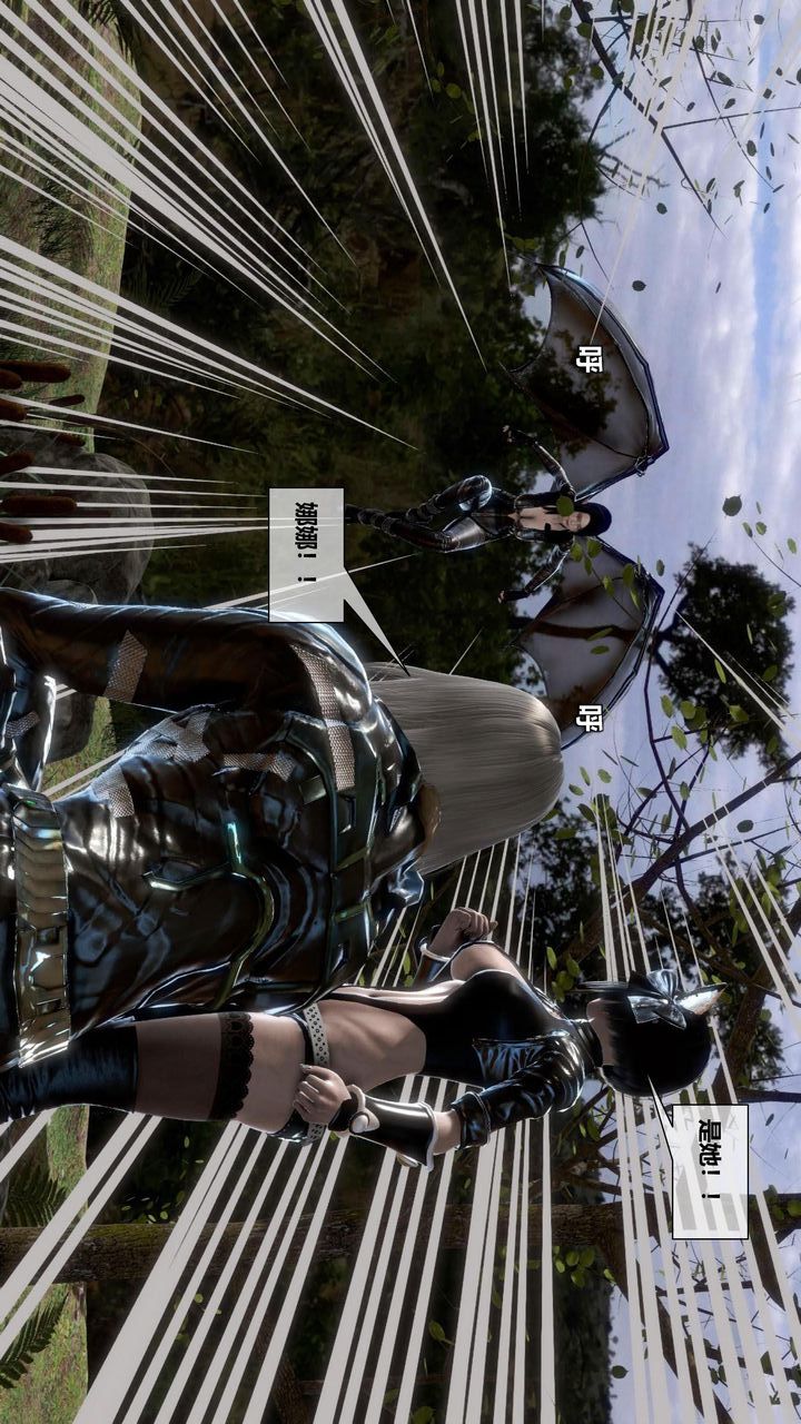 [3D]我的金城(罪恶金城)第1-2季[完整版]第二季12章【第2话】