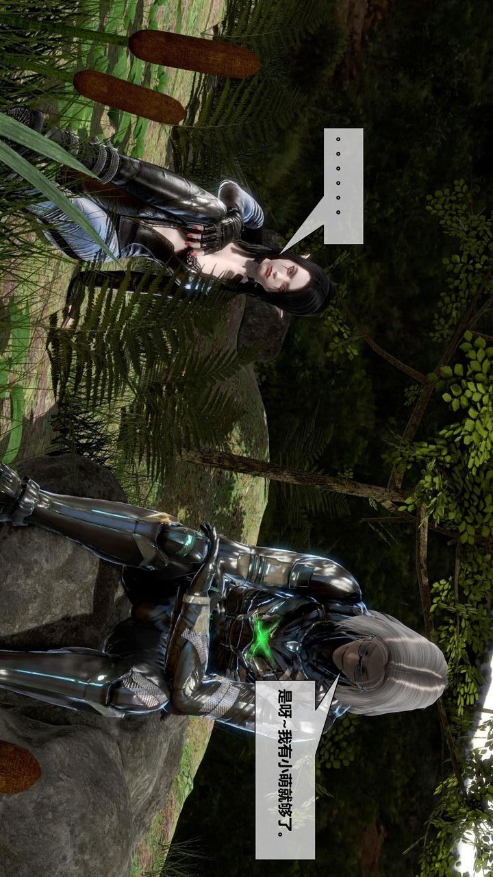 [3D]我的金城(罪恶金城)第1-2季[完整版]第二季12章【第2话】