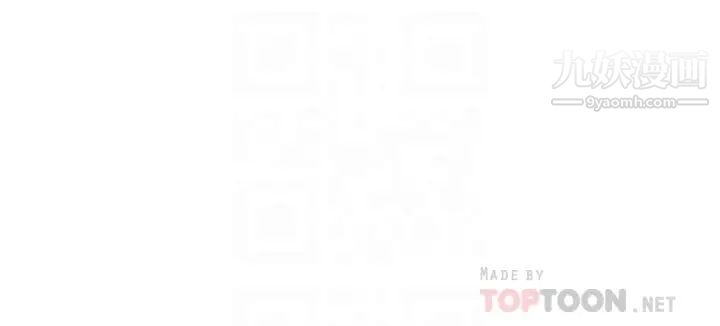 熟女来支援第5话-随便插一下都超有感