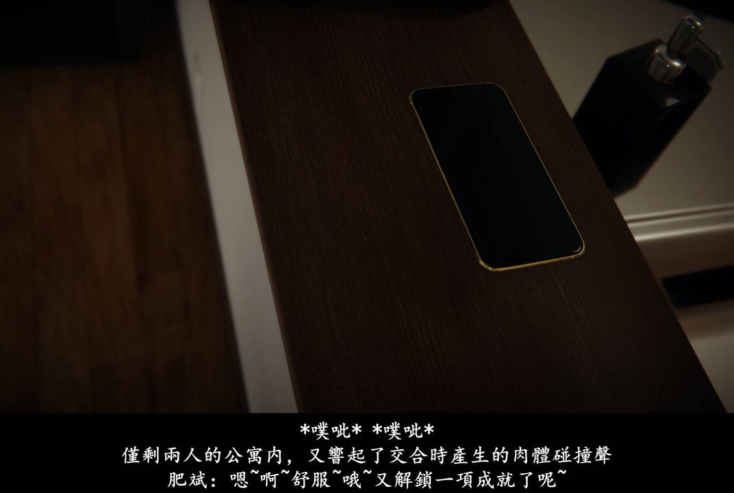 [3D]抹茶回忆录_临时女友篇+大学篇+洗浴兼职篇临时女友篇07