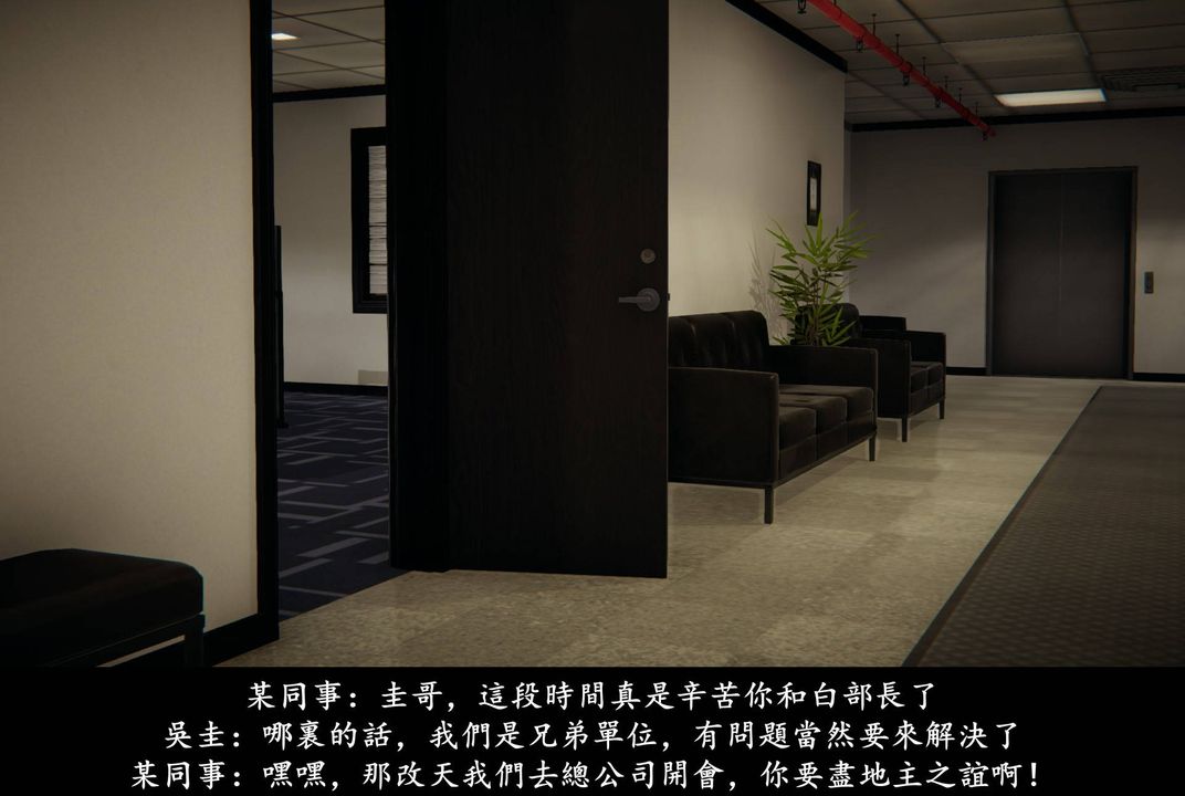 [3D]抹茶回忆录_临时女友篇+大学篇+洗浴兼职篇临时女友篇07