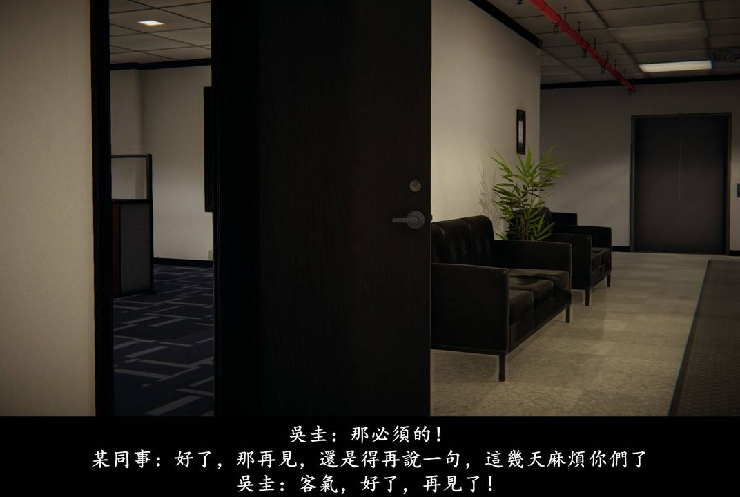 [3D]抹茶回忆录_临时女友篇+大学篇+洗浴兼职篇临时女友篇07