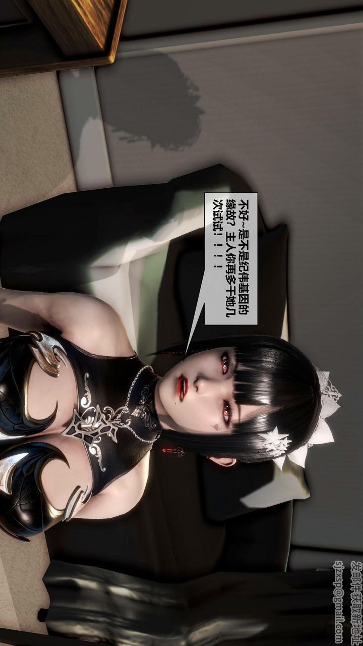 [3D]我的金城(罪恶金城)第1-2季[完整版]第二季12章【最终话】