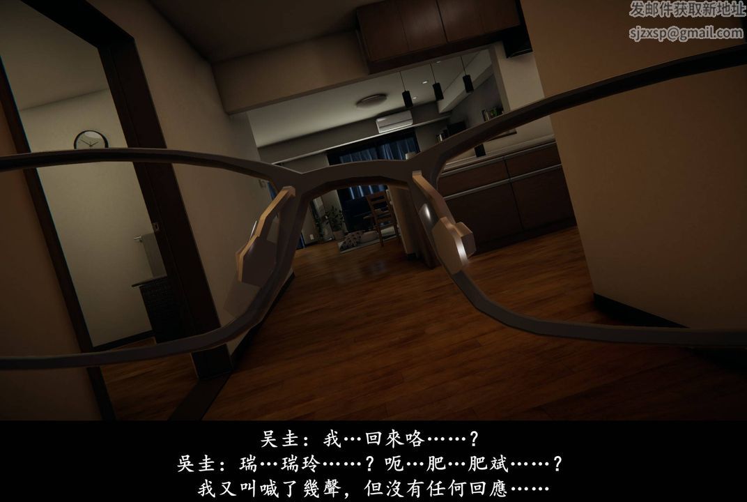 [3D]抹茶回忆录_临时女友篇+大学篇+洗浴兼职篇临时女友篇07