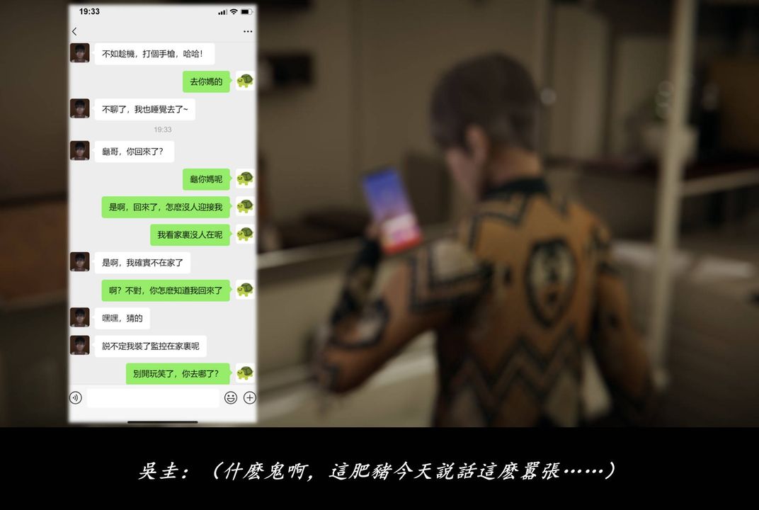 [3D]抹茶回忆录_临时女友篇+大学篇+洗浴兼职篇临时女友篇07