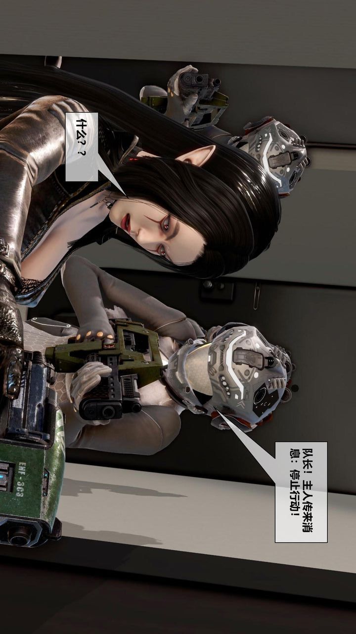 [3D]我的金城(罪惡金城)第1-2季[完整版]补充-纯爱凌姗版