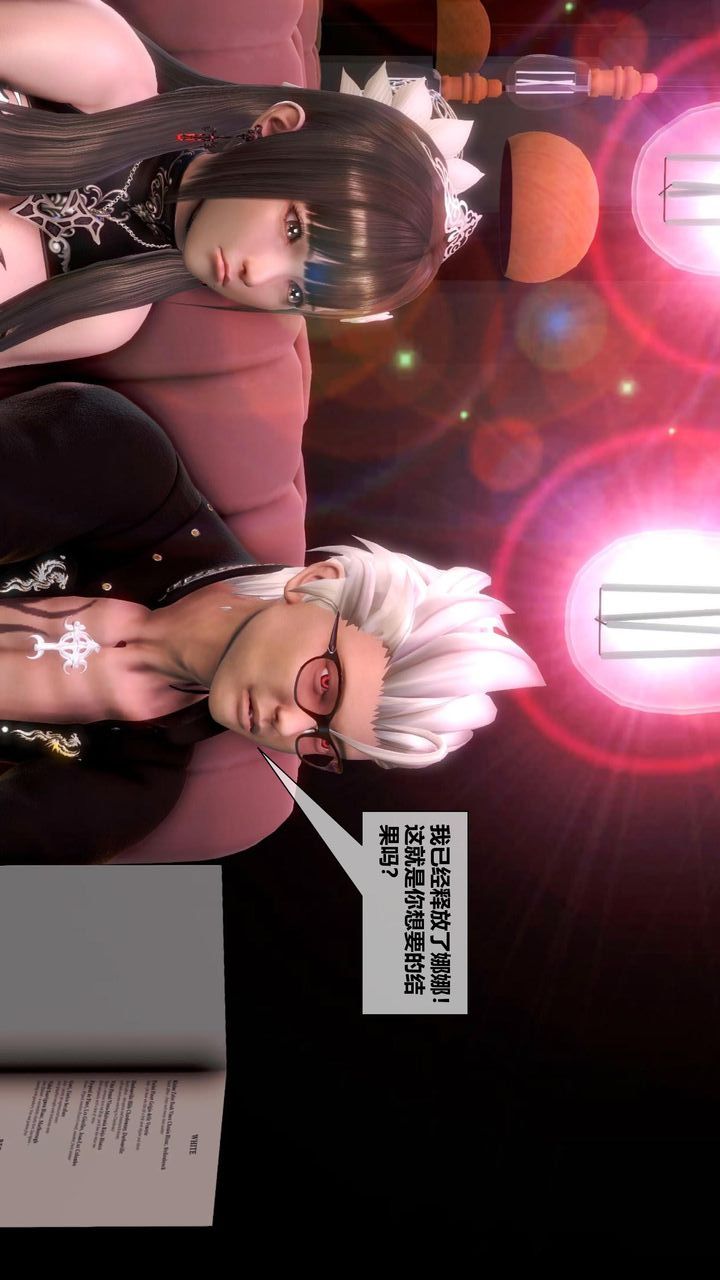 [3D]我的金城(罪恶金城)第1-2季[完整版]补充-纯爱凌姗版