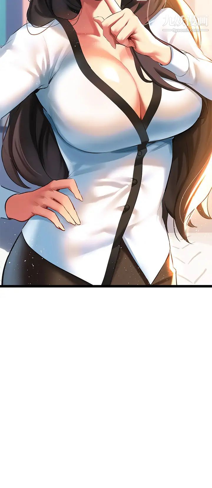 熟女來支援第6話-醉醺醺的鄰居阿姨