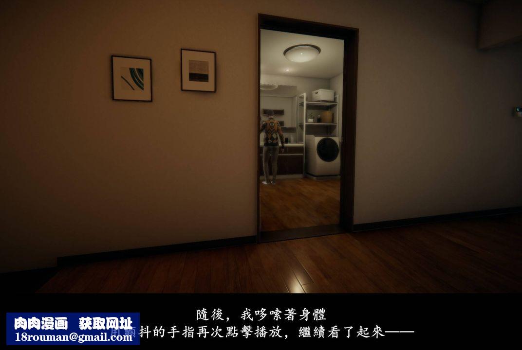 [3D]抹茶回忆录_临时女友篇+大学篇+洗浴兼职篇临时女友篇08