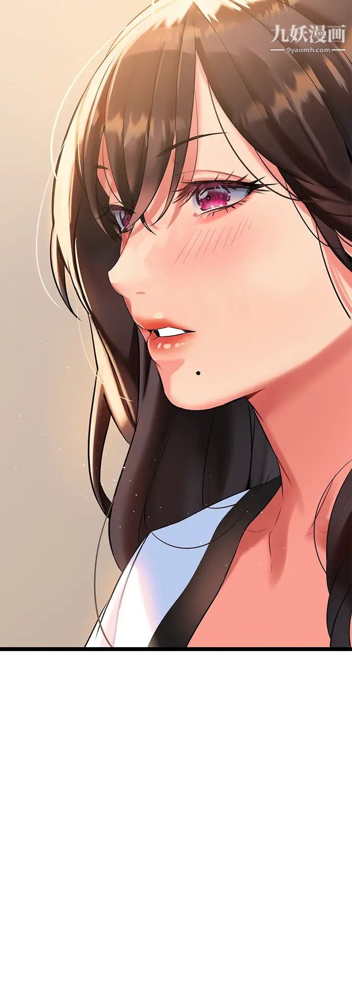 熟女來支援第6話-醉醺醺的鄰居阿姨