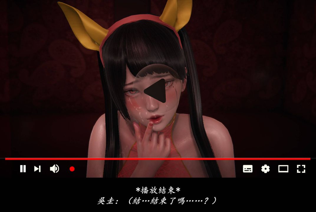 [3D]抹茶回忆录_临时女友篇+大学篇+洗浴兼职篇临时女友篇08