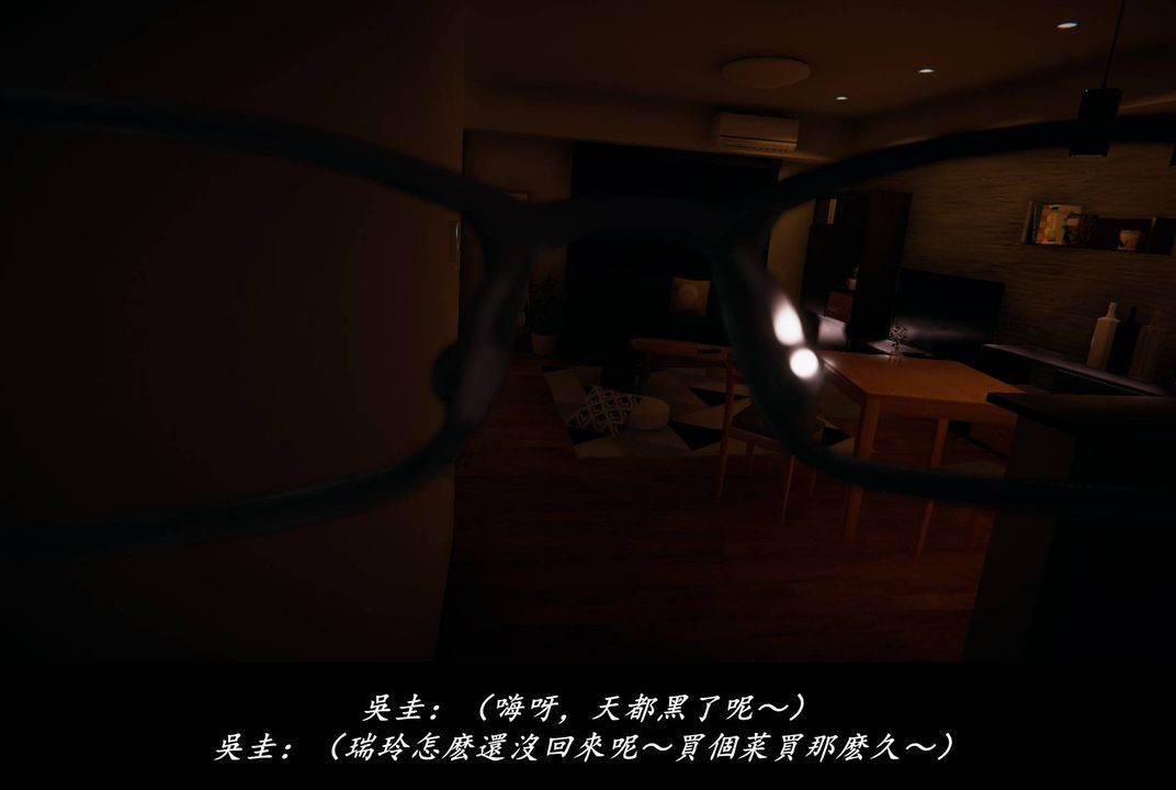 [3D]抹茶回忆录_临时女友篇+大学篇+洗浴兼职篇临时女友篇08