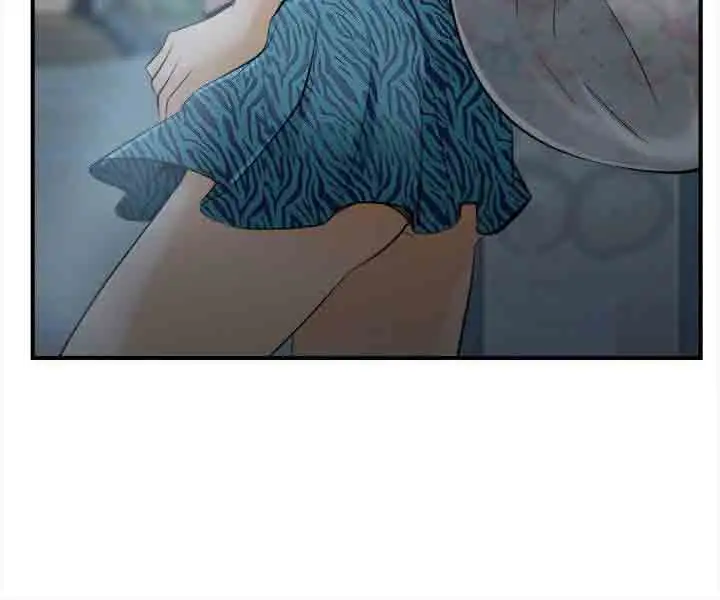 性王之路第15话