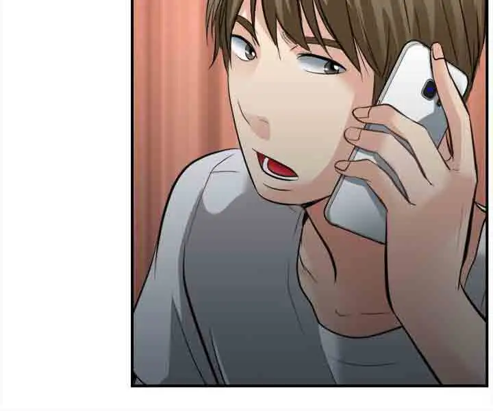 性王之路第16话