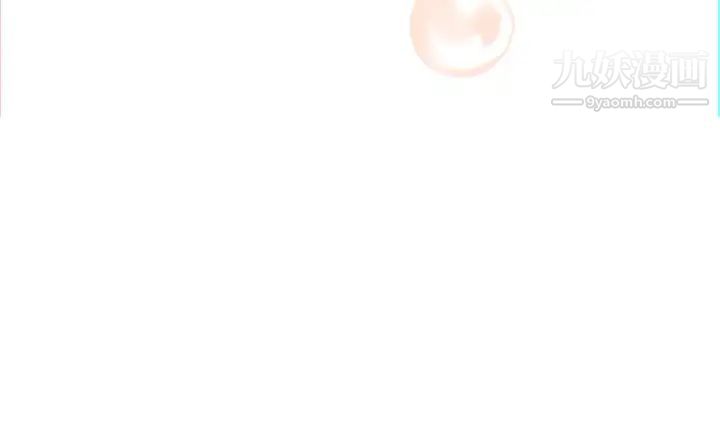 熟女来支援第8话-现在无法回头瞭