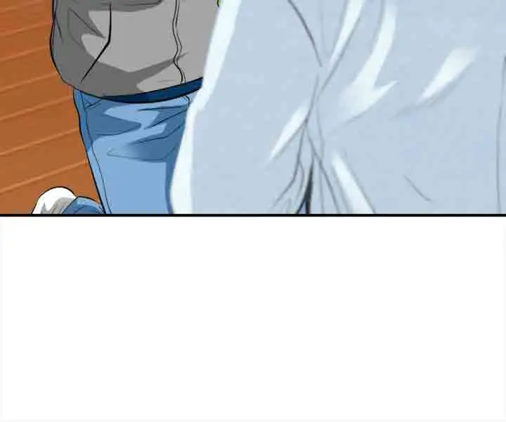 性王之路第18话