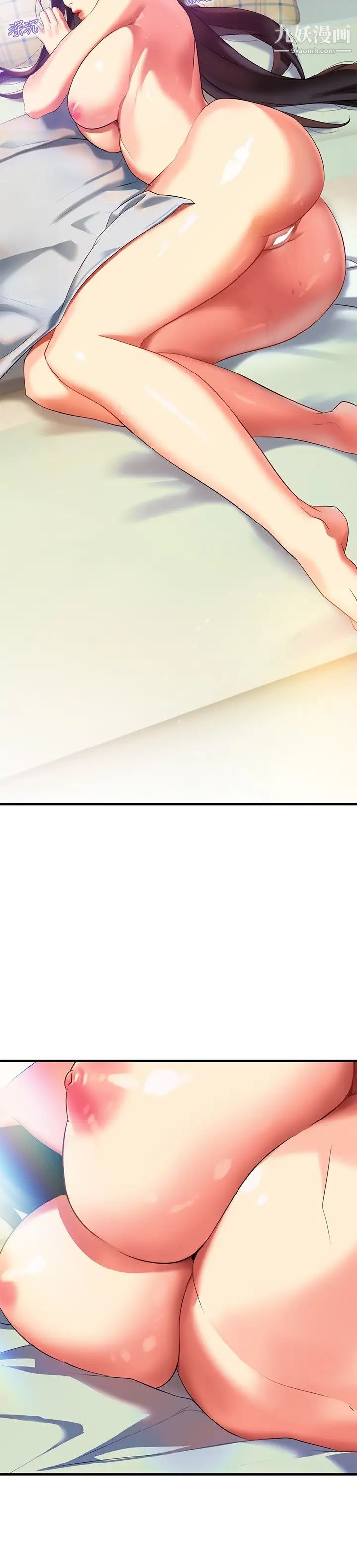 熟女来支援第9话-腋下间散发的熟女费洛蒙