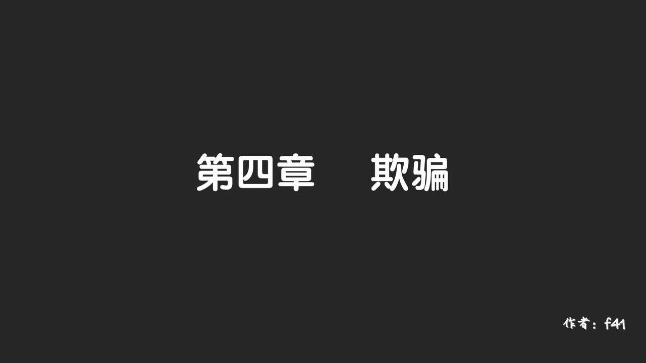 [3D]抹茶回忆录_临时女友篇+大学篇+洗浴兼职篇大学篇04