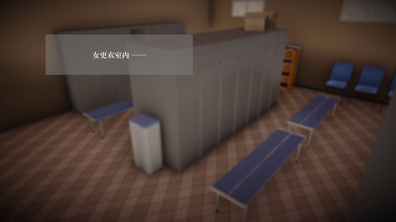 [3D]抹茶回忆录_临时女友篇+大学篇+洗浴兼职篇大学篇04