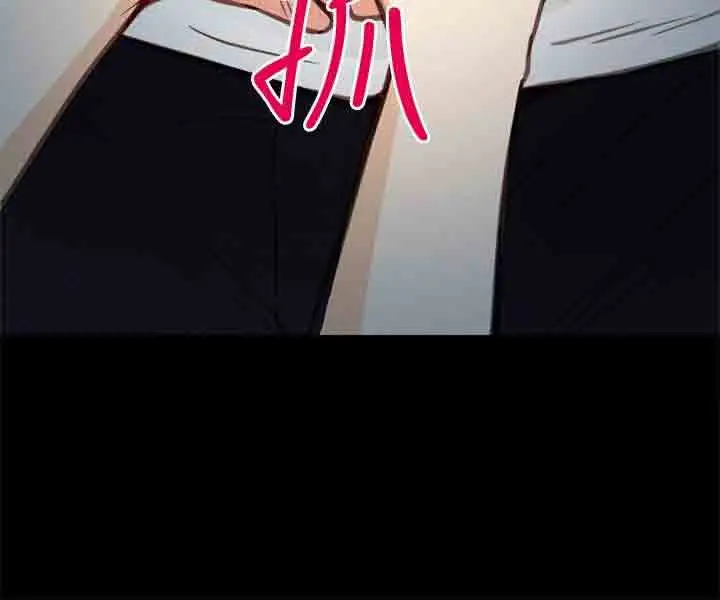 性王之路第21话