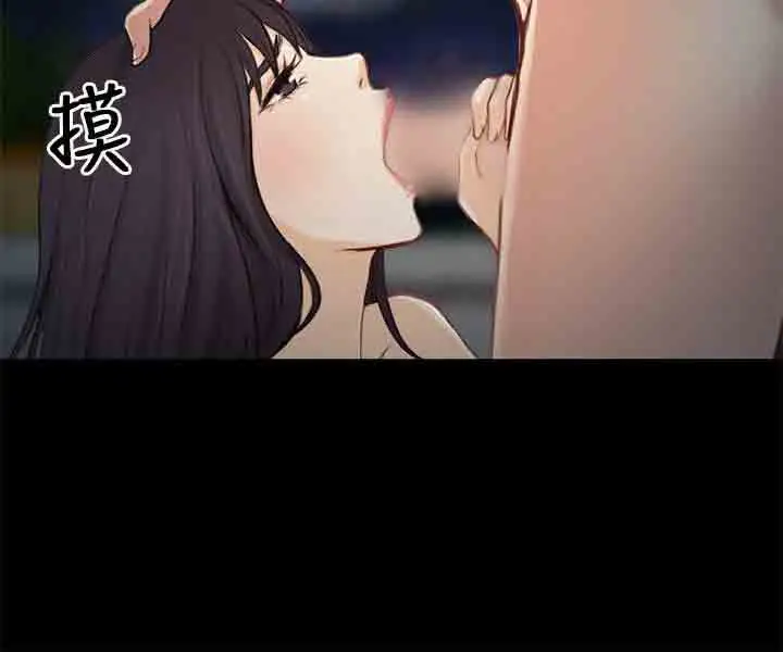 性王之路第21话