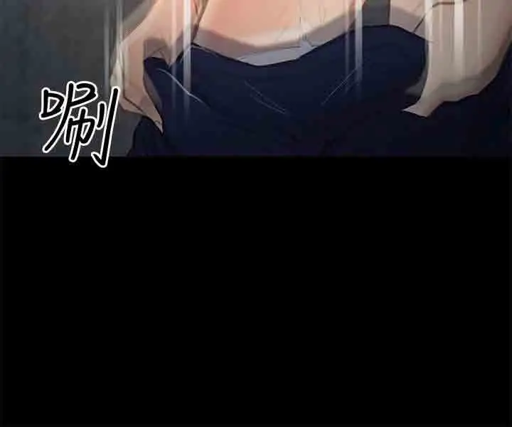 性王之路第22话