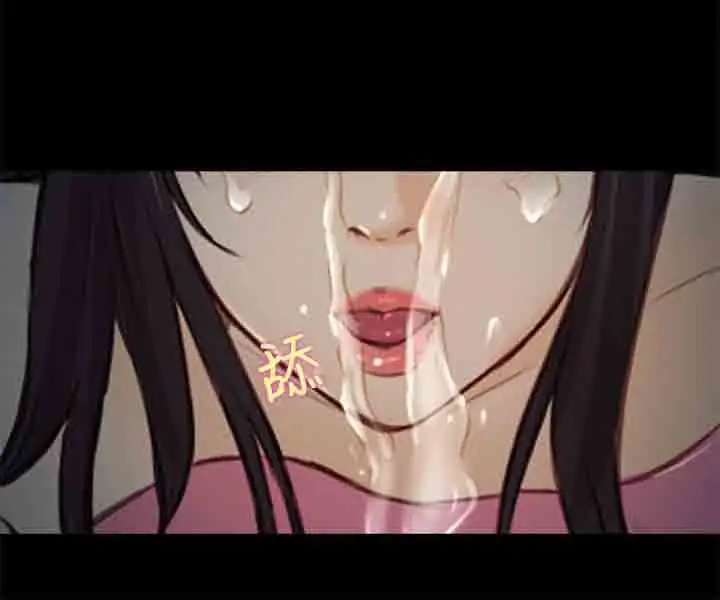 性王之路第22话