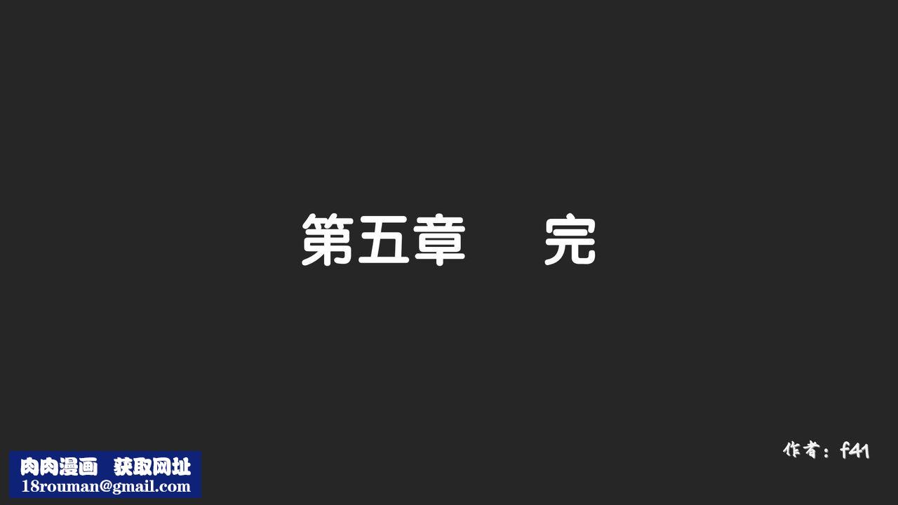 [3D]抹茶回忆录_临时女友篇+大学篇+洗浴兼职篇大学篇05