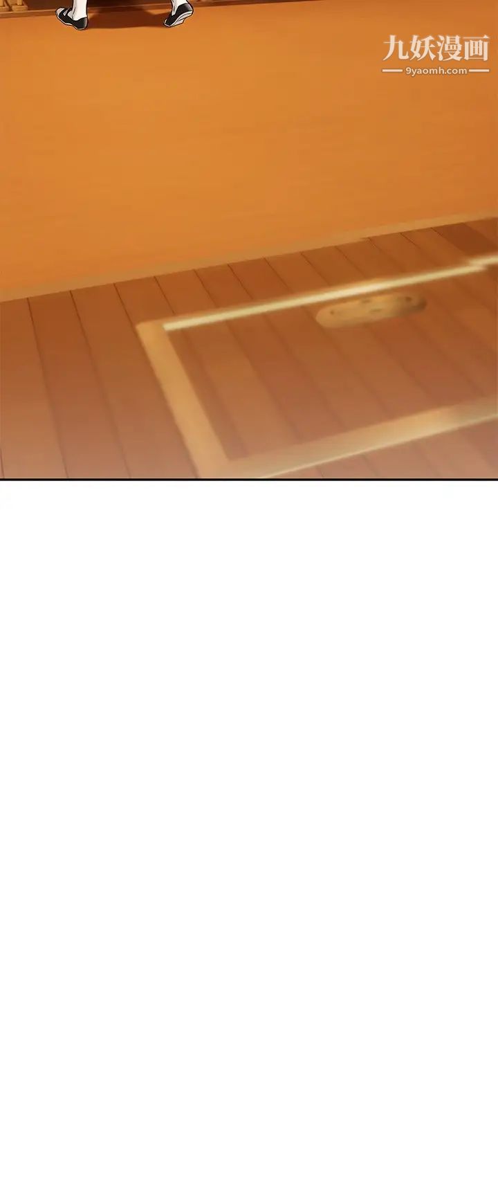 熟女来支援第13话-不想被发现,但控制不住