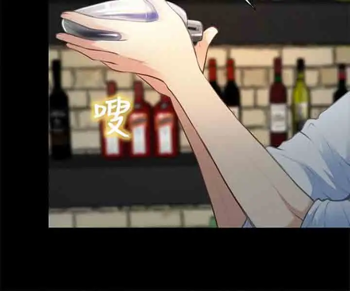 性王之路第25话