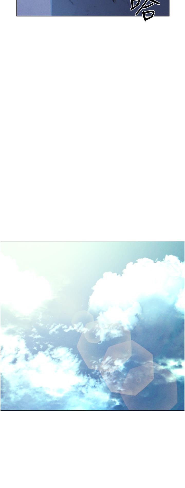 入贅女婿第10話-這件事得向夫人保密