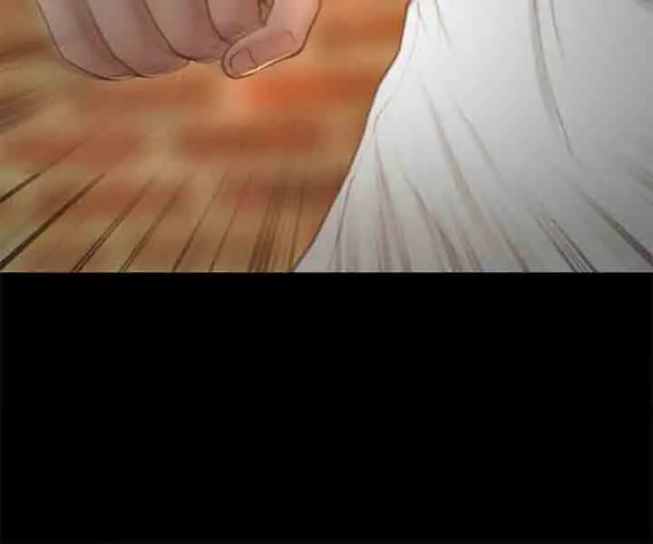 性王之路第26话