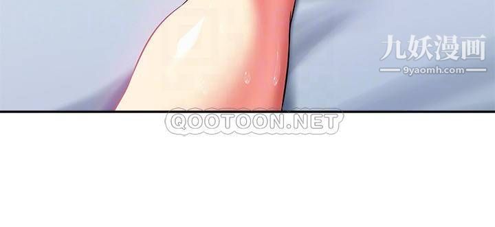 熟女来支援第15话-咨商中也停不下来的自慰棒