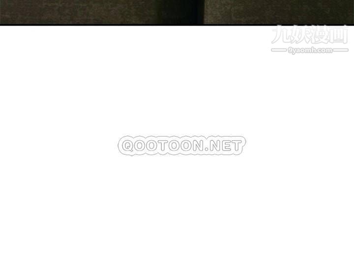 熟女來支援第16話-全身濕透的阿姨