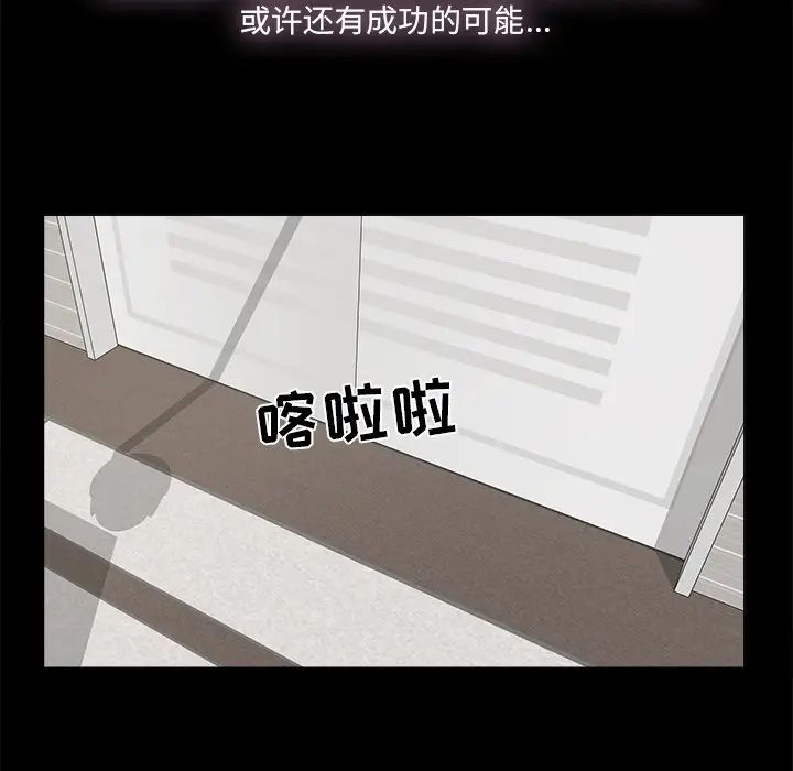 [3D]抹茶回忆录_临时女友篇+大学篇+洗浴兼职篇洗浴兼职篇01