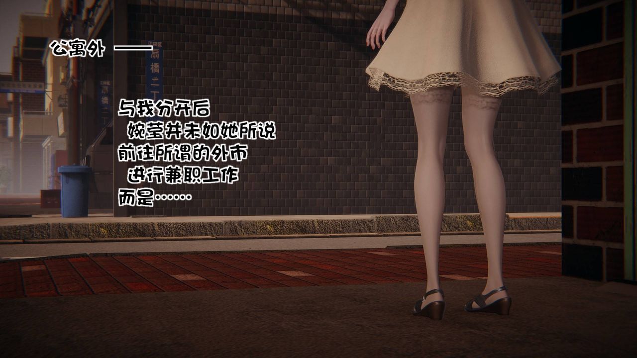 [3D]抹茶回忆录_临时女友篇+大学篇+洗浴兼职篇洗浴兼职篇03