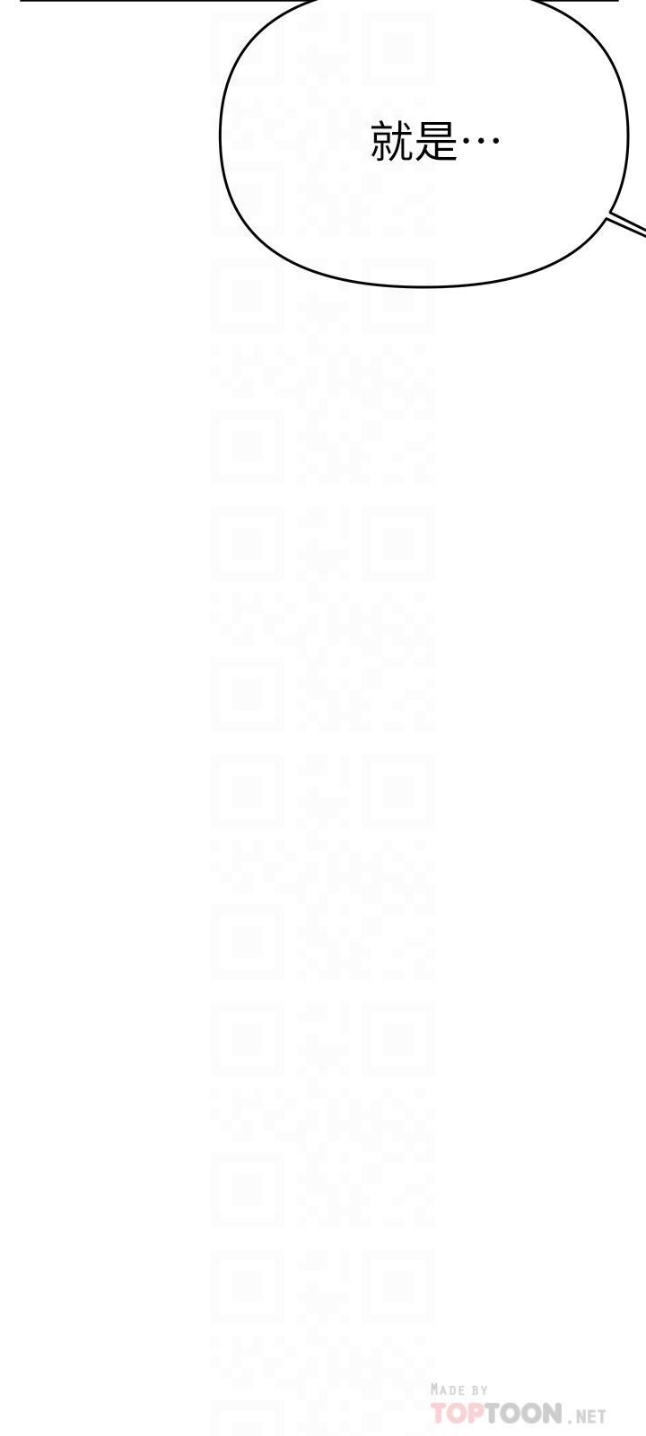 熟女来支援第21话-阿姨惹火的紧身裤