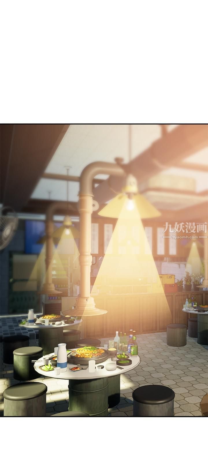 熟女來支援第22話-姊姊的誘惑