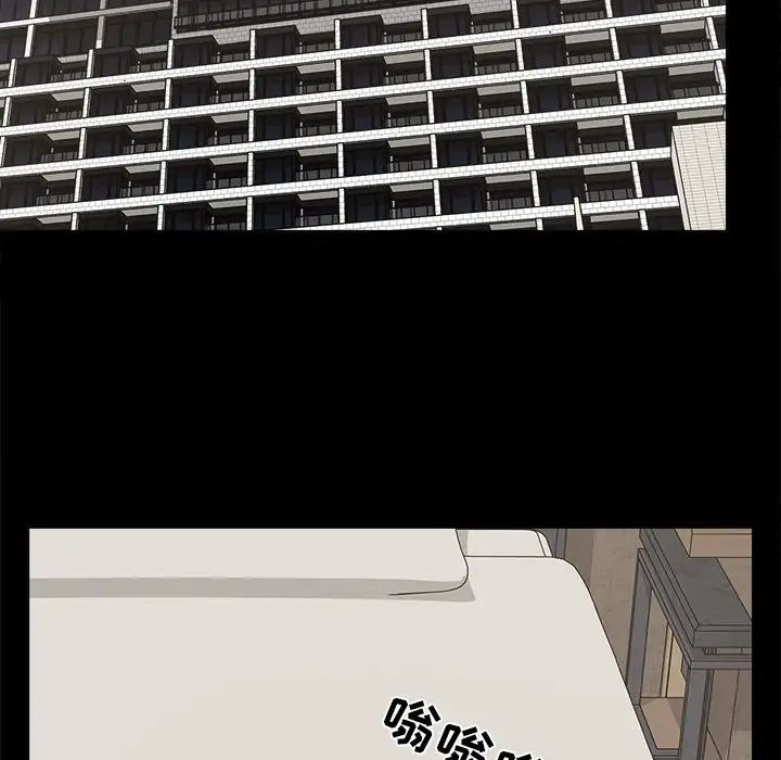 幸福第32话-最终话（完结）