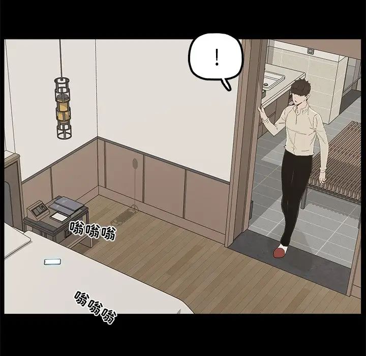 幸福第32话-最终话（完结）