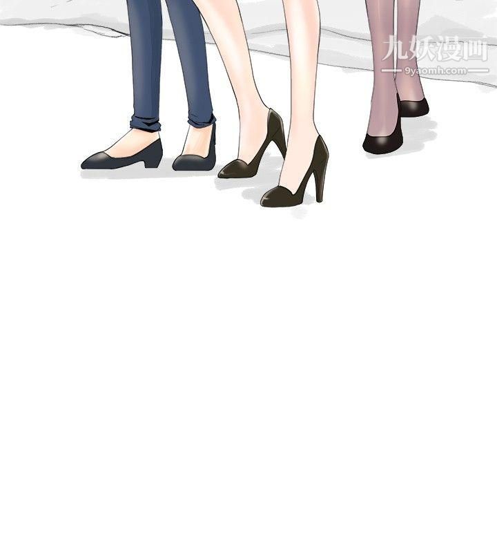 秘密Story24与变态体大生的交往记[上]