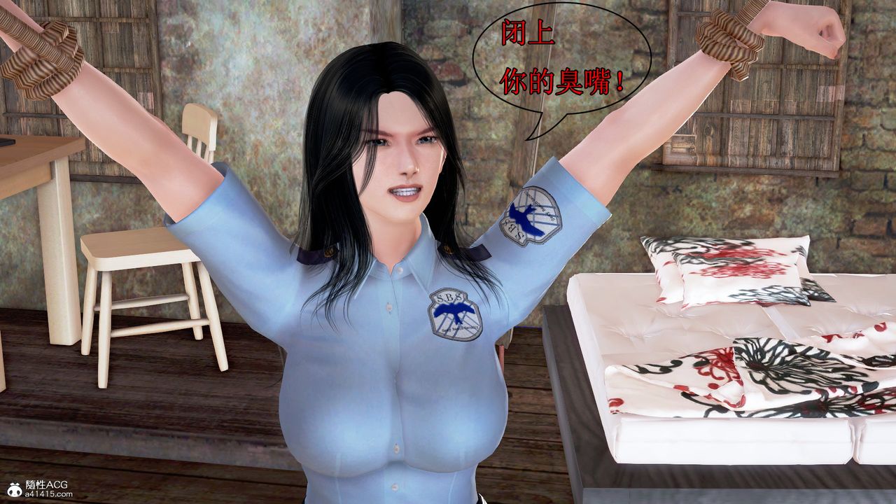 [3D]冰峰魔恋第01话