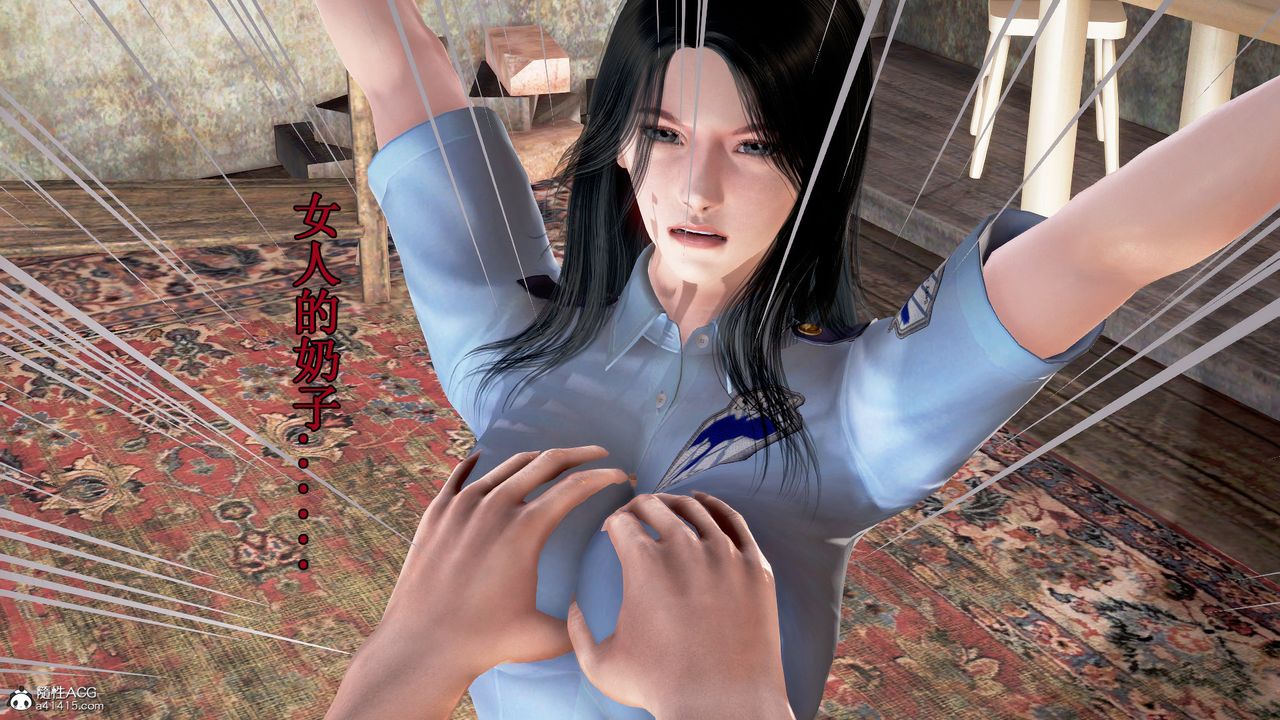 [3D]冰峰魔恋第01话